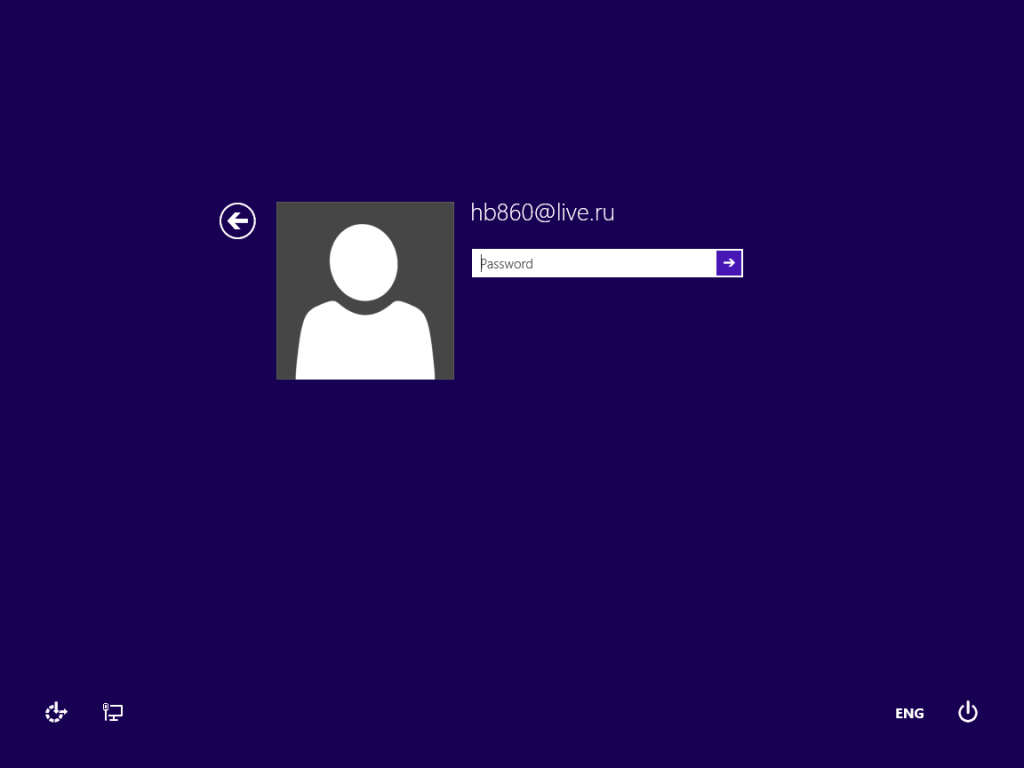 Windows Autologon Software
